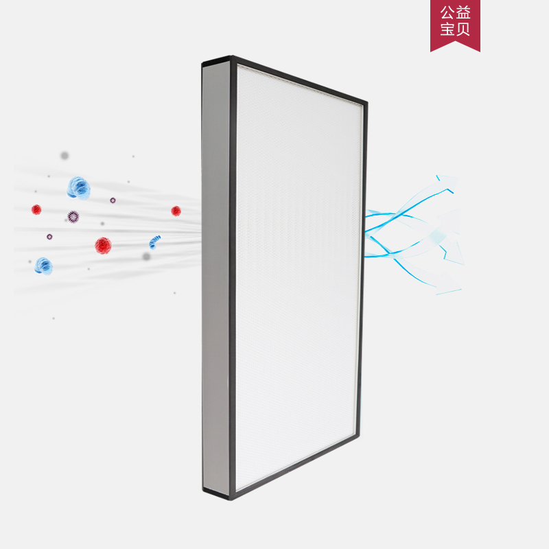 醫藥工業潔凈室廠房設計對高效空氣過濾器使用有哪些要求? 